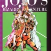 JoJo's Bizarre Adventure Part 4: Diamond is Unbreakable Manga Volume 7 (Hardcover)