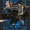 JoJos Bizarre Adventure Set 2 Blu-ray