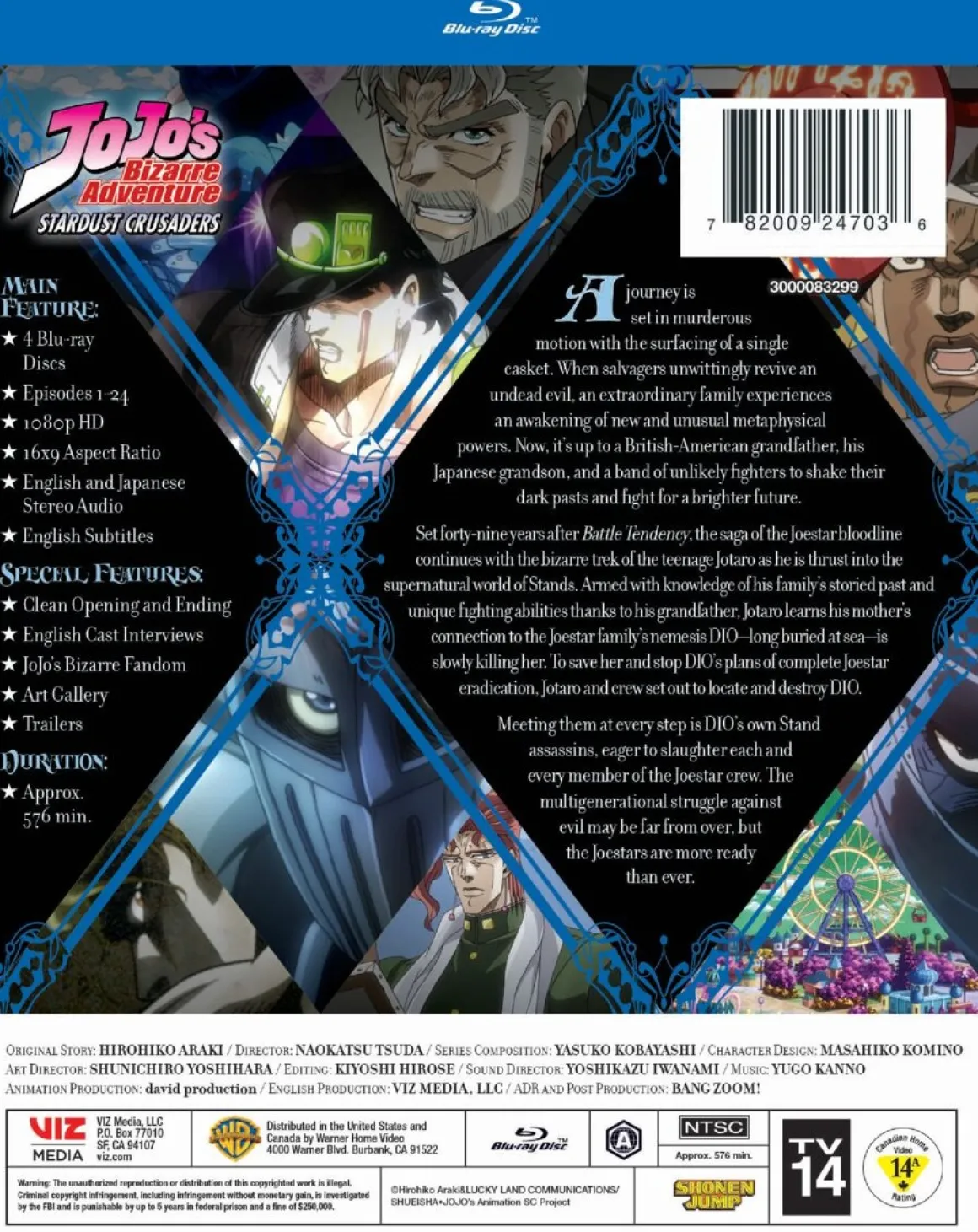 JoJos Bizarre Adventure Set 2 Blu-ray