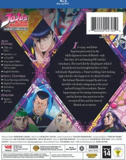 JoJos Bizarre Adventure Set 4 Blu-ray