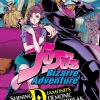 JoJo's Bizarre Adventure: Shining Diamond's Demonic Heartbreak Manga Volume 2