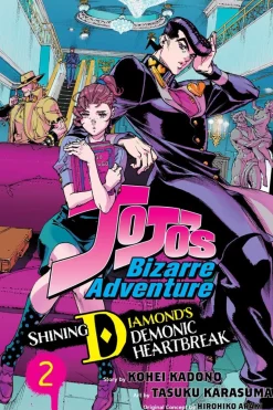 JoJo's Bizarre Adventure: Shining Diamond's Demonic Heartbreak Manga Volume 2