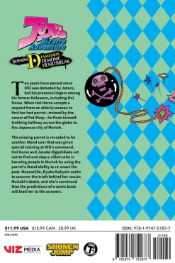 JoJo's Bizarre Adventure: Shining Diamond's Demonic Heartbreak Manga Volume 2