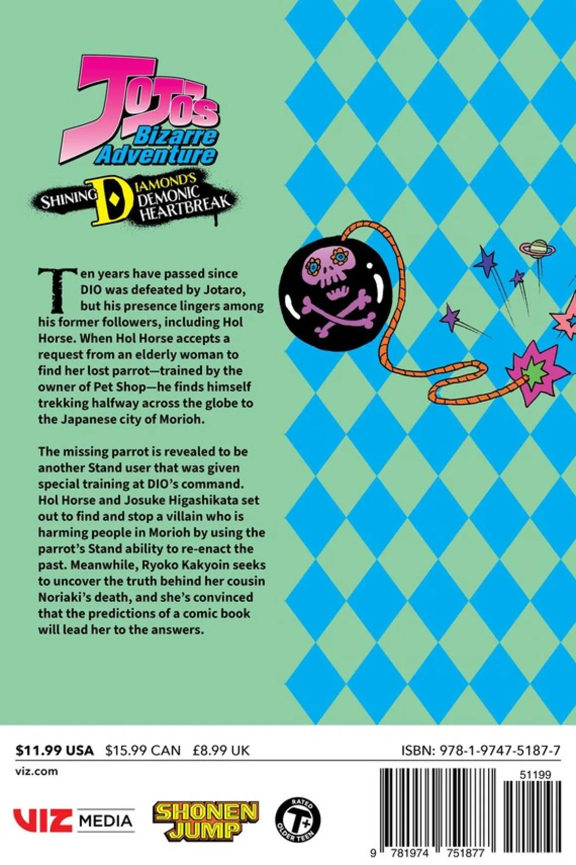 JoJo's Bizarre Adventure: Shining Diamond's Demonic Heartbreak Manga Volume 2