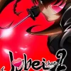 Jubei-Chan 2 The Counterattack of Siberia Yagyu DVD