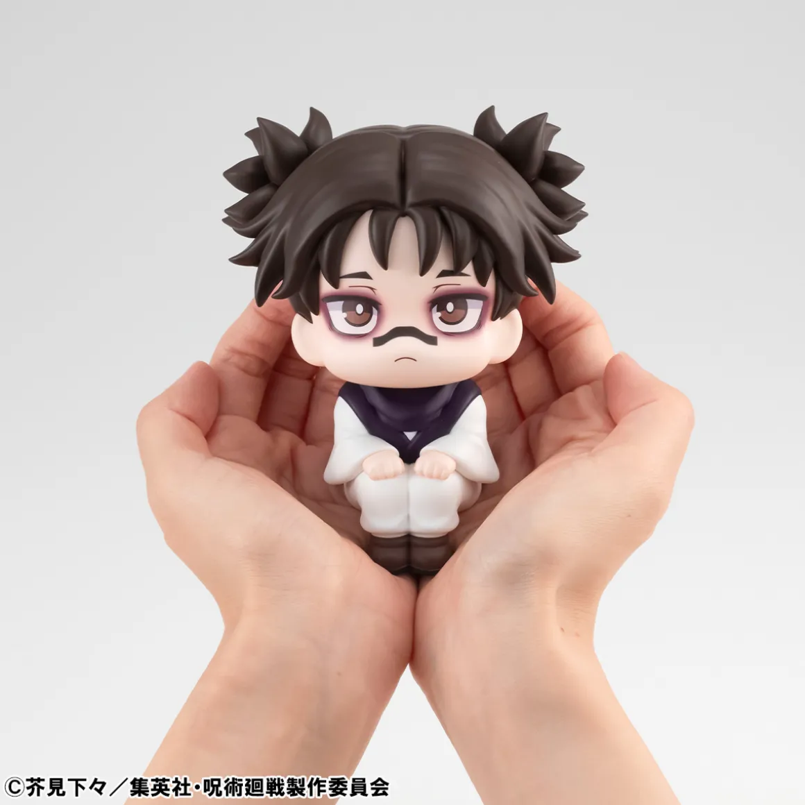 JUJUTSU KAISEN - Choso Look Up Figure (With Gift)