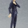 JUJUTSU KAISEN - Megumi Fushiguro POP UP PARADE Figure