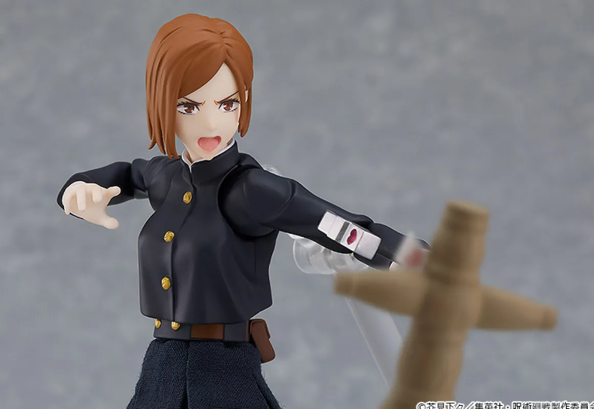 JUJUTSU KAISEN - Nobara Kugisaki Figma
