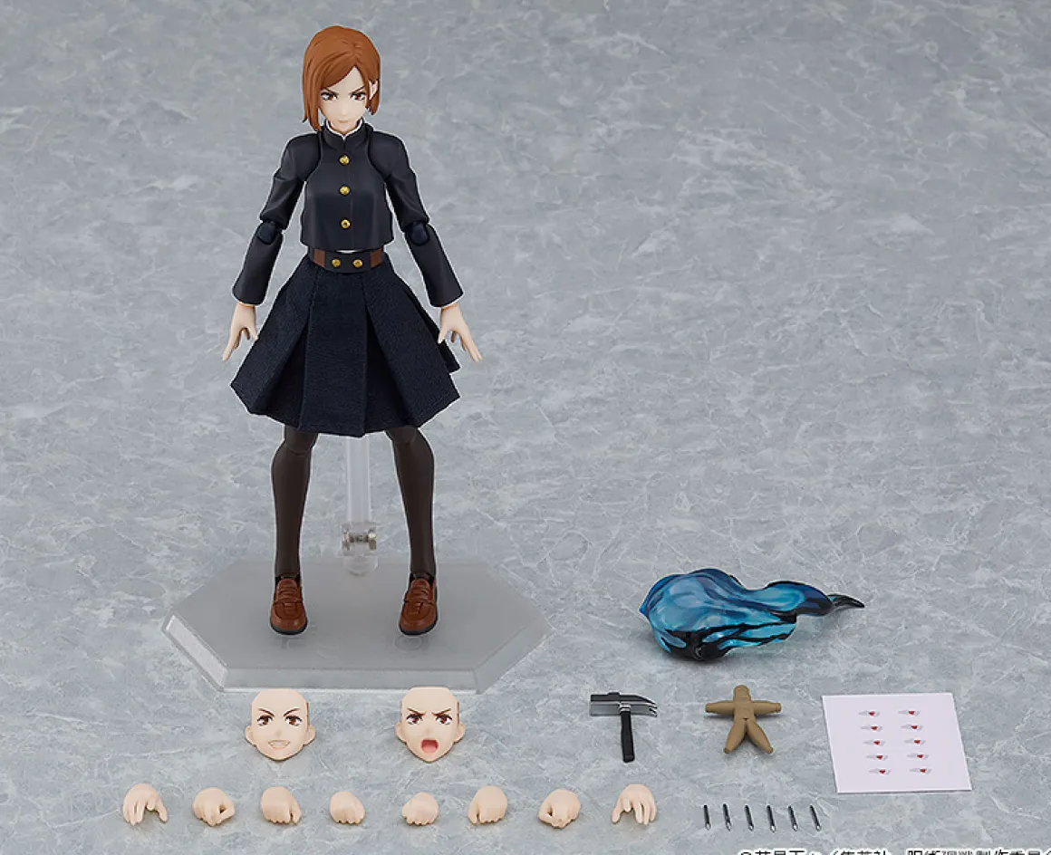 JUJUTSU KAISEN - Nobara Kugisaki Figma