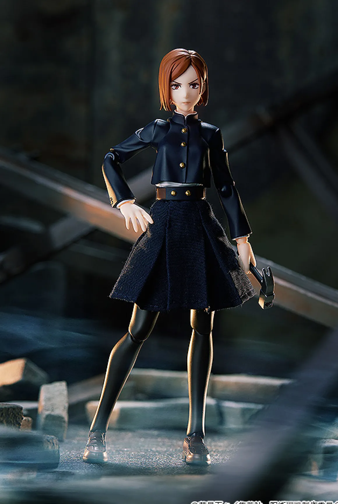 JUJUTSU KAISEN - Nobara Kugisaki Figma