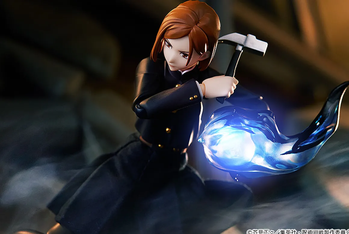 JUJUTSU KAISEN - Nobara Kugisaki Figma