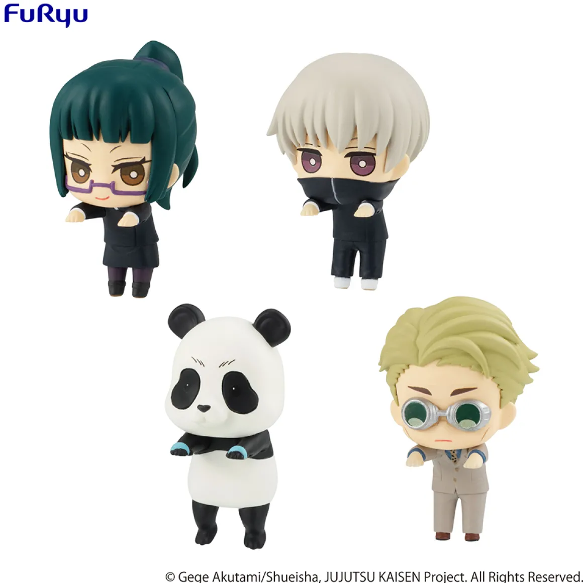 JUJUTSU KAISEN - Puchi Hikkake Figure Set (Vol. 2)