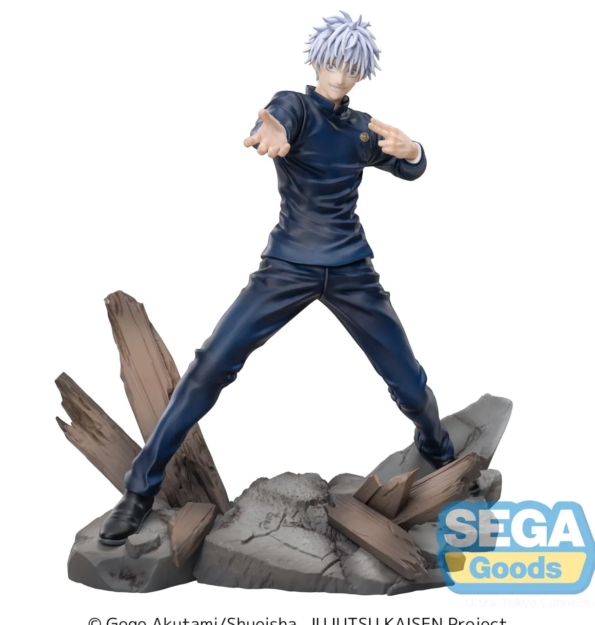 JUJUTSU KAISEN - Satoru Gojo Luminasta Prize Figure (Fierce Battle Ver.)