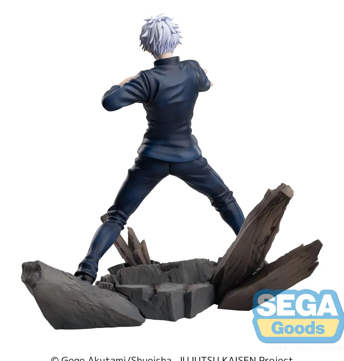 JUJUTSU KAISEN - Satoru Gojo Luminasta Prize Figure (Fierce Battle Ver.)