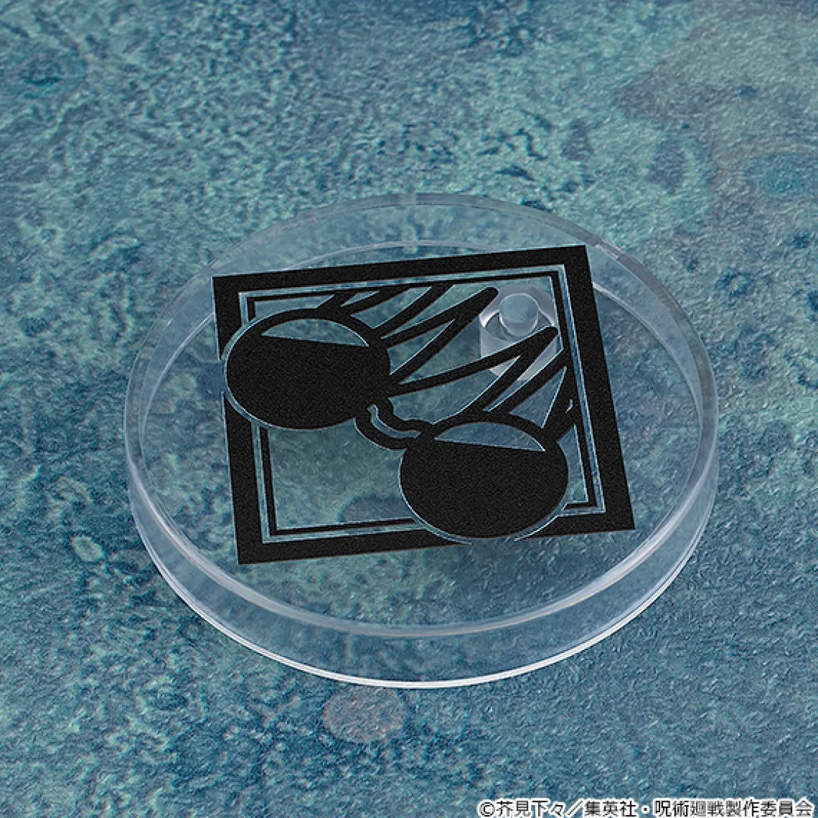 JUJUTSU KAISEN - Satoru Gojo Nendoroid (Tokyo Jujutsu High School Ver.) (Re-run)