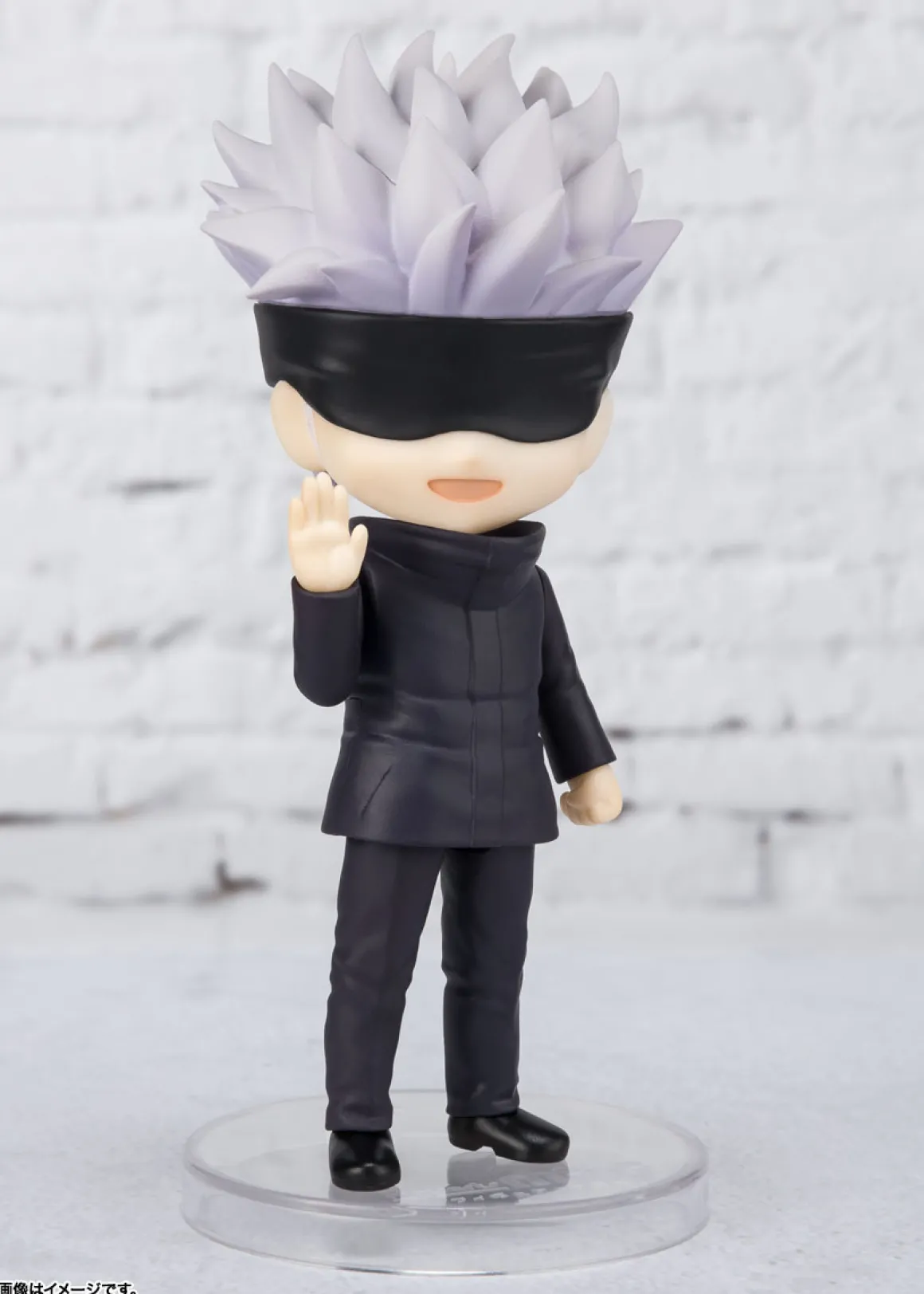 JUJUTSU KAISEN - Satoru Gojo Figuarts Mini Figure