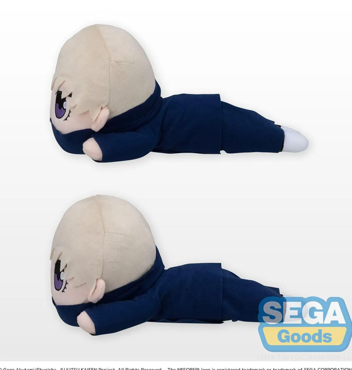 JUJUTSU KAISEN - Toge Inumaki Laydown Blind 12 Inch Plush