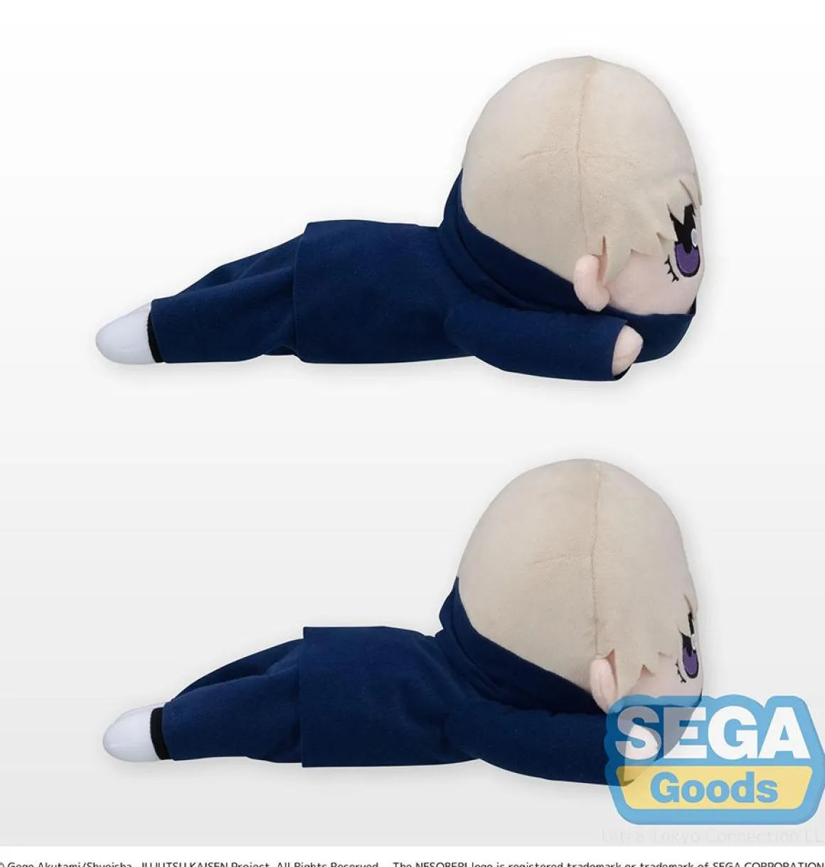 JUJUTSU KAISEN - Toge Inumaki Laydown Blind 12 Inch Plush