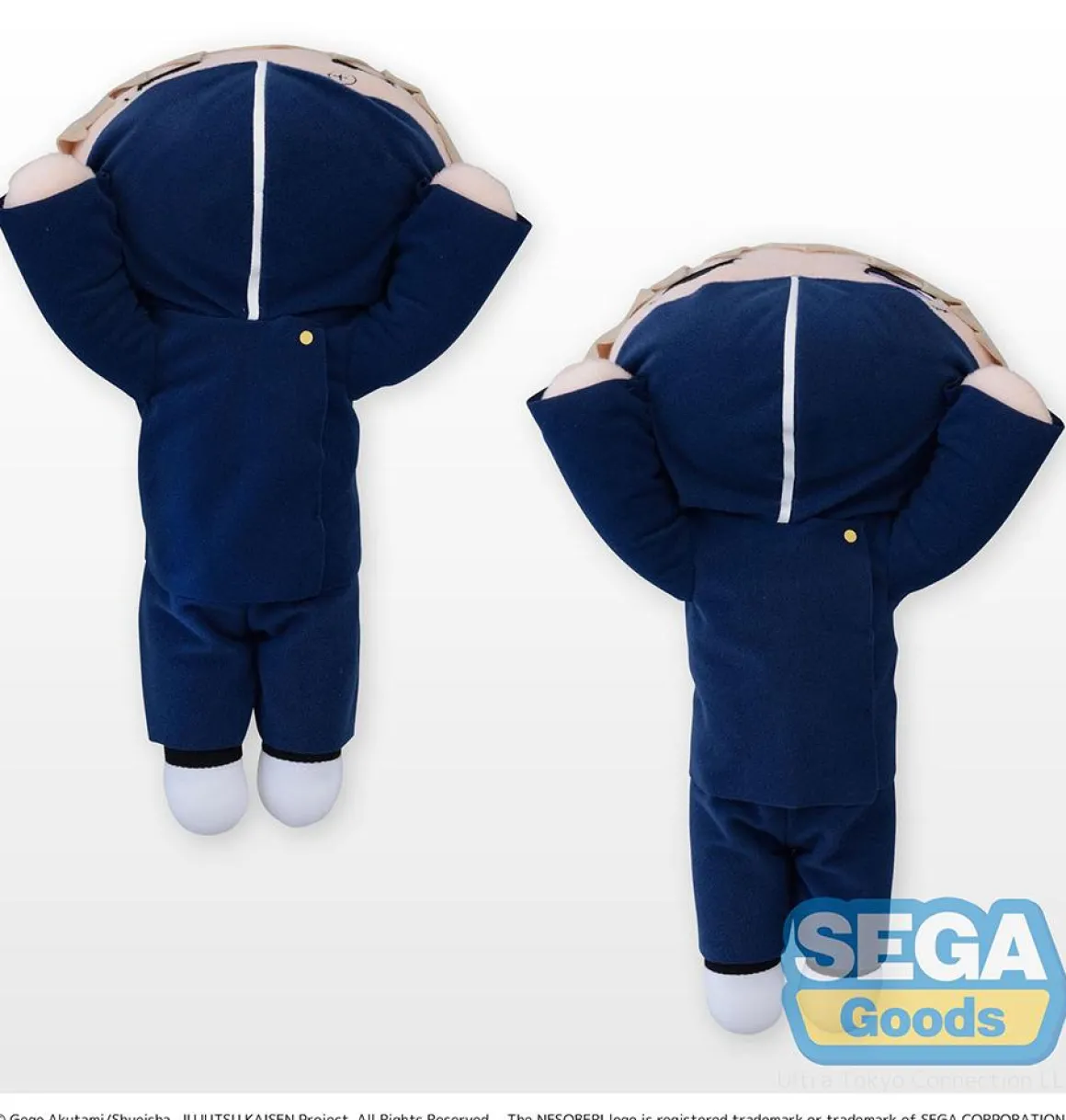 JUJUTSU KAISEN - Toge Inumaki Laydown Blind 12 Inch Plush