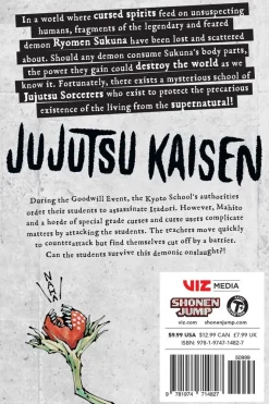 Jujutsu Kaisen Manga Volume 6