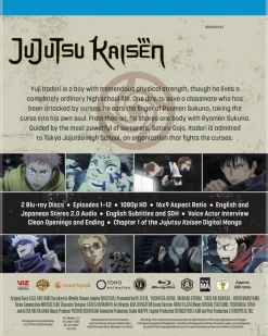 Jujutsu Kaisen Season 1 Part 1 Blu-ray