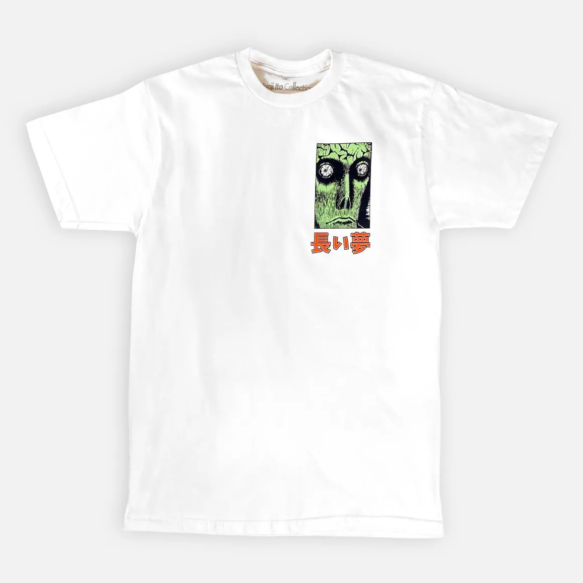 Junji Ito - A Long Dream Trance T-shirt - Crunchyroll Exclusive