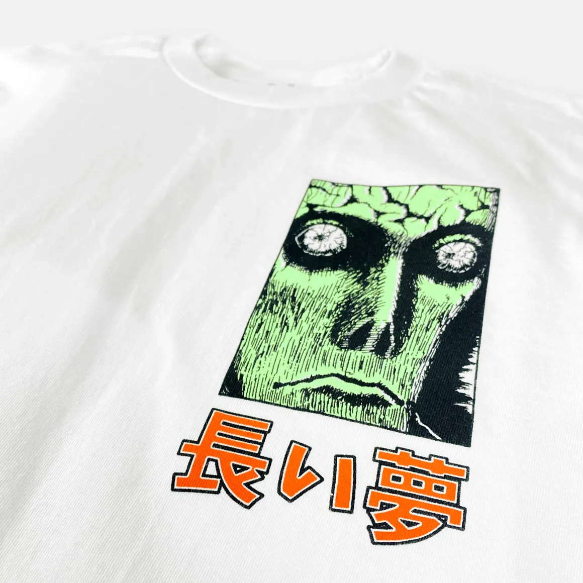 Junji Ito - A Long Dream Trance T-shirt - Crunchyroll Exclusive