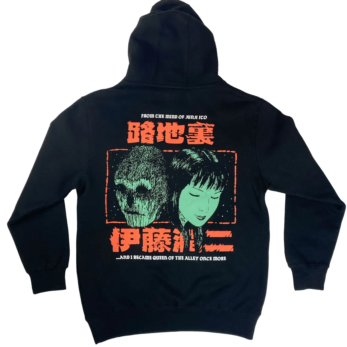 Junji Ito - Back Alley Hoodie - Crunchyroll Exclusive