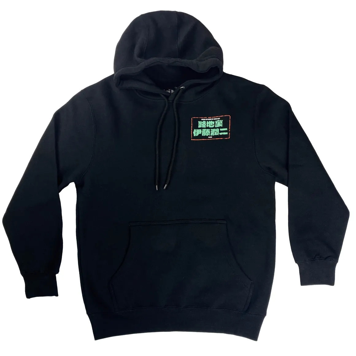 Junji Ito - Back Alley Hoodie - Crunchyroll Exclusive