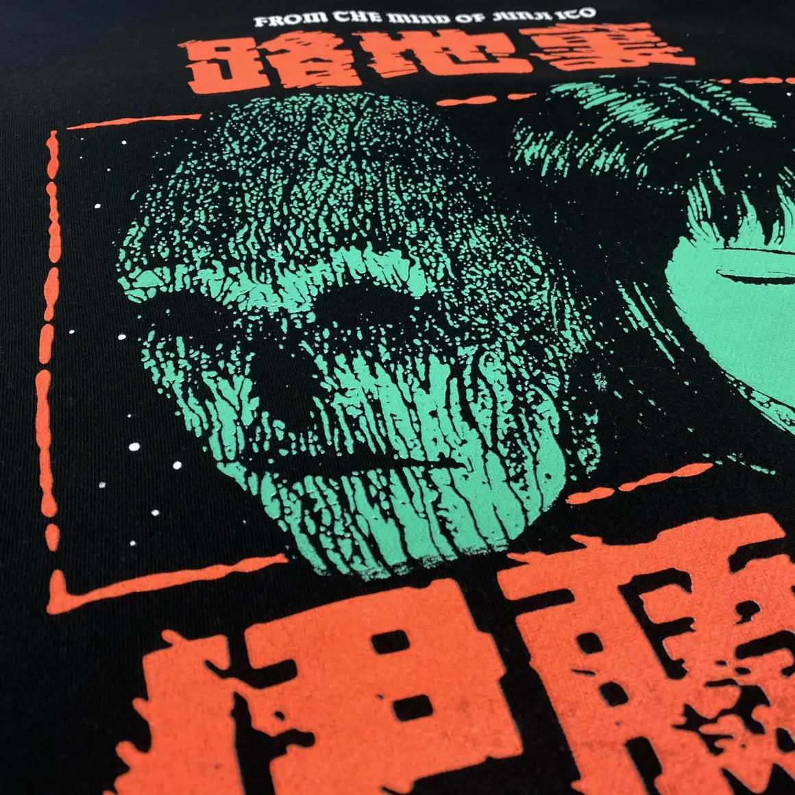 Junji Ito - Back Alley Hoodie - Crunchyroll Exclusive