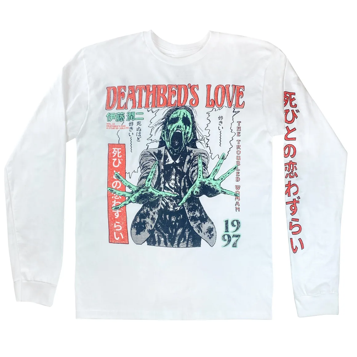 Junji Ito - Deathbed’s Love Long Sleeve Shirt - Crunchyroll Exclusive