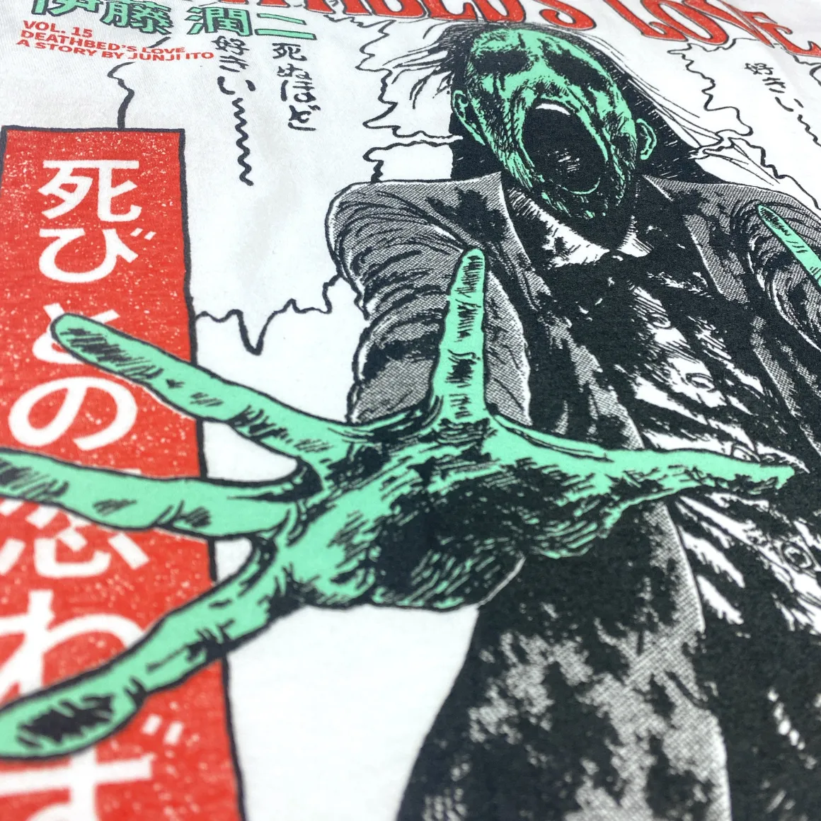 Junji Ito - Deathbed’s Love Long Sleeve Shirt - Crunchyroll Exclusive