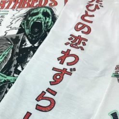 Junji Ito - Deathbed’s Love Long Sleeve Shirt - Crunchyroll Exclusive