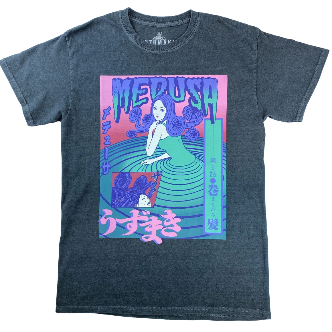 Junji Ito - Medusa Uzumaki T-shirt - Crunchyroll Exclusive