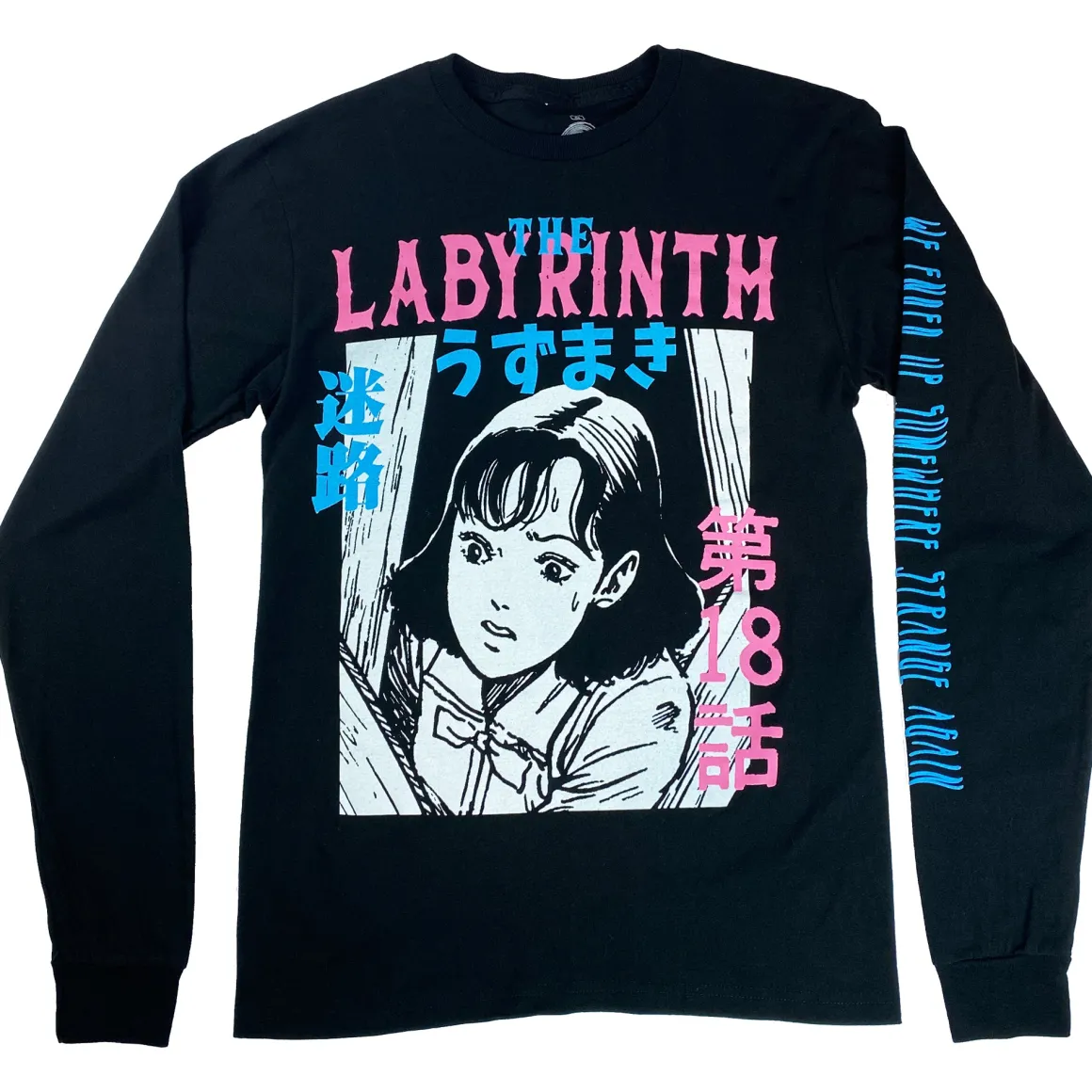 Junji Ito - The Labyrinth Long Sleeve Shirt - Crunchyroll Exclusive