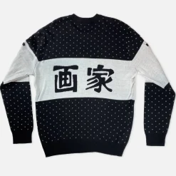 Junji Ito - Tomie Holiday Sweater - Crunchyroll Exclusive