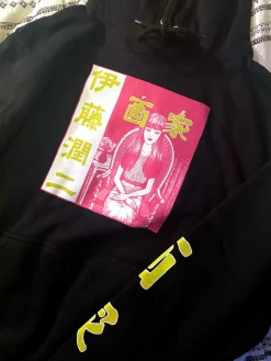 Junji Ito - Tomie’s Allure Hoodie - Crunchyroll Exclusive