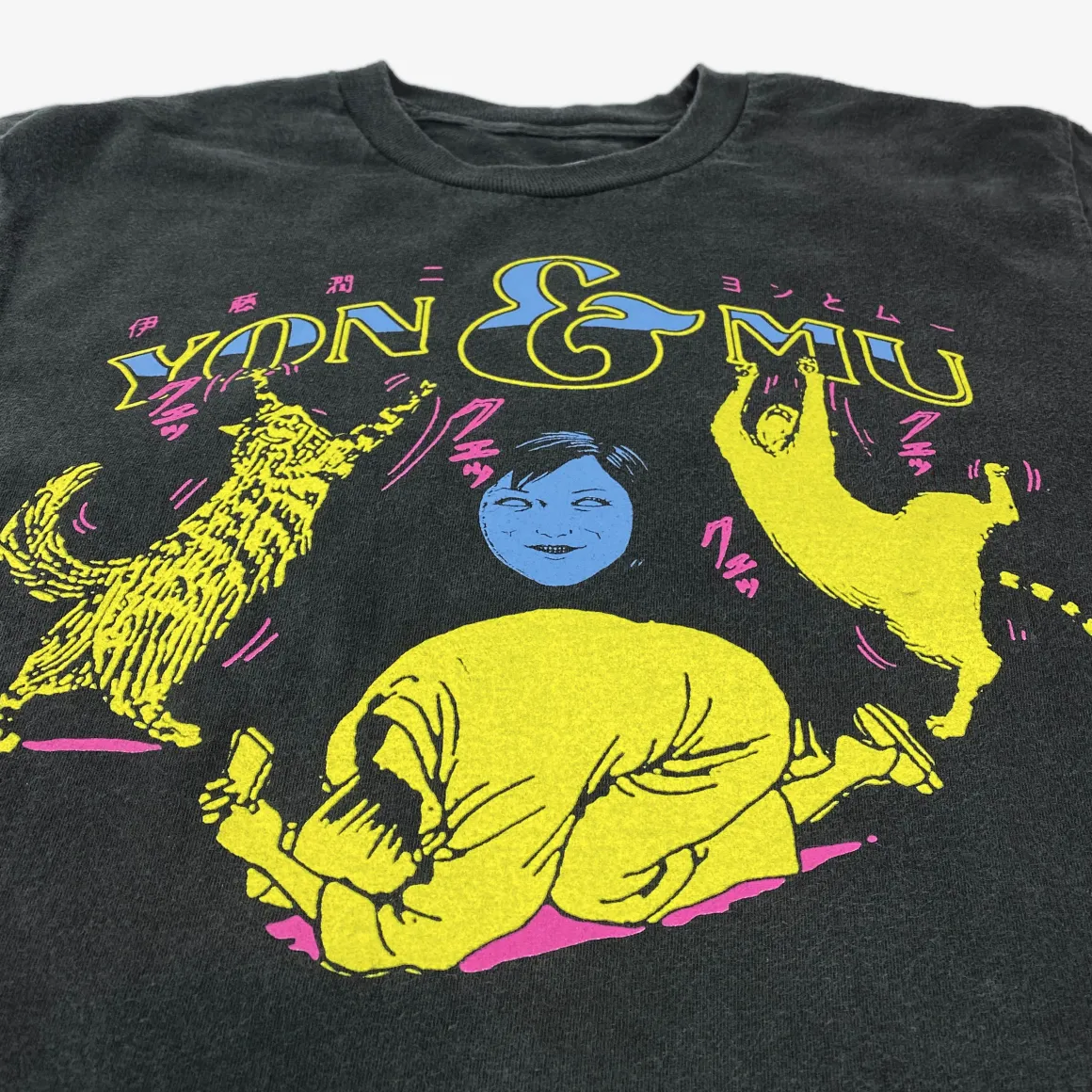 Junji Ito - Yon And Mu Dance T-shirt - Crunchyroll Exclusive