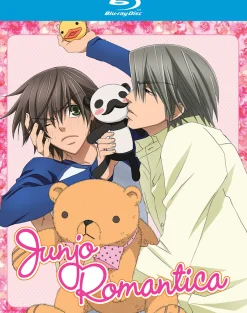 Junjo Romantica Season 1 Blu-ray