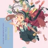Kabukimonogatari: Dandy Tale Novel
