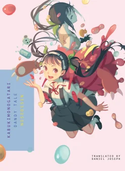 Kabukimonogatari: Dandy Tale Novel