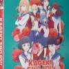 Kageki Shojo!! Blu-ray