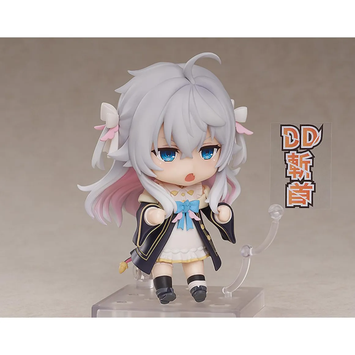 Kagura Nana - Kagura Nana Nendoroid