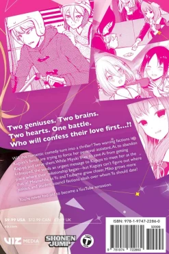 Kaguya-sama: Love Is War Manga Volume 19