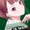 Kaguya-sama: Love Is War Manga Volume 13