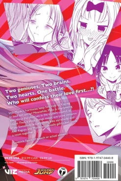 Kaguya-sama: Love Is War Manga Volume 8