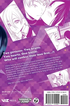 Kaguya-sama: Love Is War Manga Volume 18