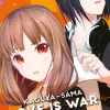 Kaguya-sama: Love Is War Manga Volume 16