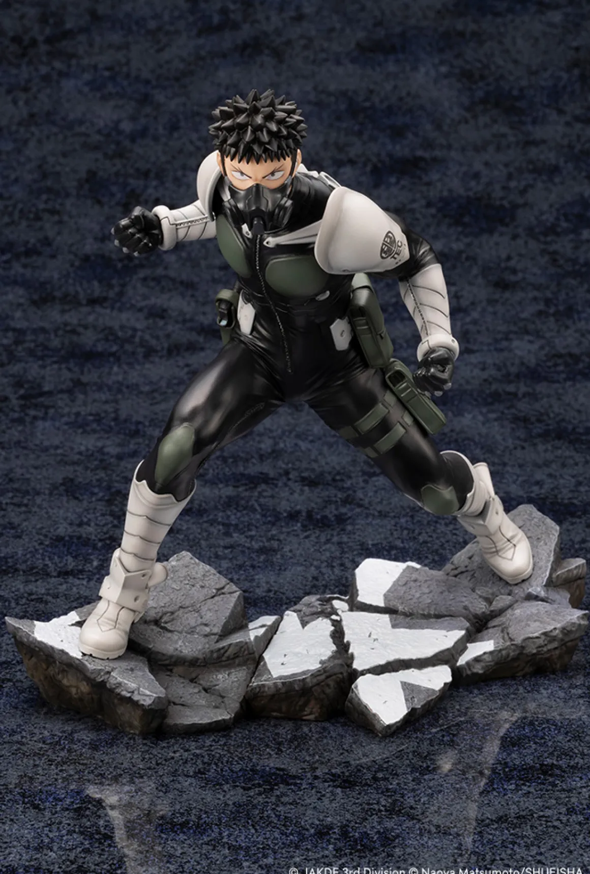 Kaiju No. 8 - Kafka Hibino ARTFX J 1/8 Scale Figure