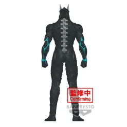 Kaiju No. 8 - Kafka Hibino Big Size Sofubi Figure